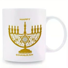 1pc, Happy Hanukkah Candle Holder, Fun Coffee Mug, 11 Oz Ceramic Mug, Suitable for Coffee Milk Juice, Etc., Perfect for
