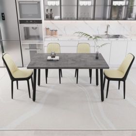 55.12-70.87" expandable rectangular dining table that can accommodate 4-6 people, equipped with 4 PU fabric thick padded dining chairs