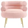 FCH Teddy Fleece Indoor Armchair With Pedals Pink