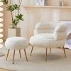 FCH Teddy Fleece Indoor Armchair With Pedals Beige