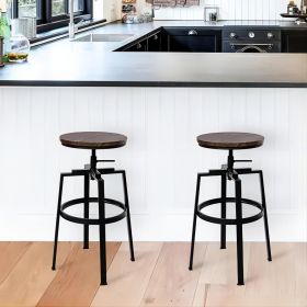 Backless Adjustable Height Bar Stools with Metal Legs; Oak seat; Set of 2 (Color: OAK)